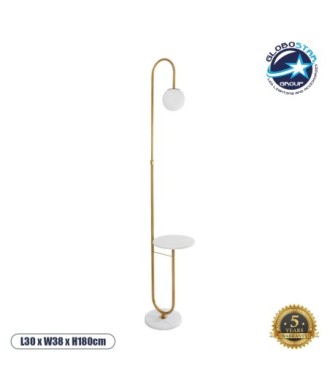 GLOBOSTAR® CORDELIA 02025 Μοντέρνο Επιδαπέδιο Φωτιστικό με Ντουί 1 x E27 AC 220-240V IP20 - Χρυσό & Λευκό - Μ30 x Π38 x Υ180cm